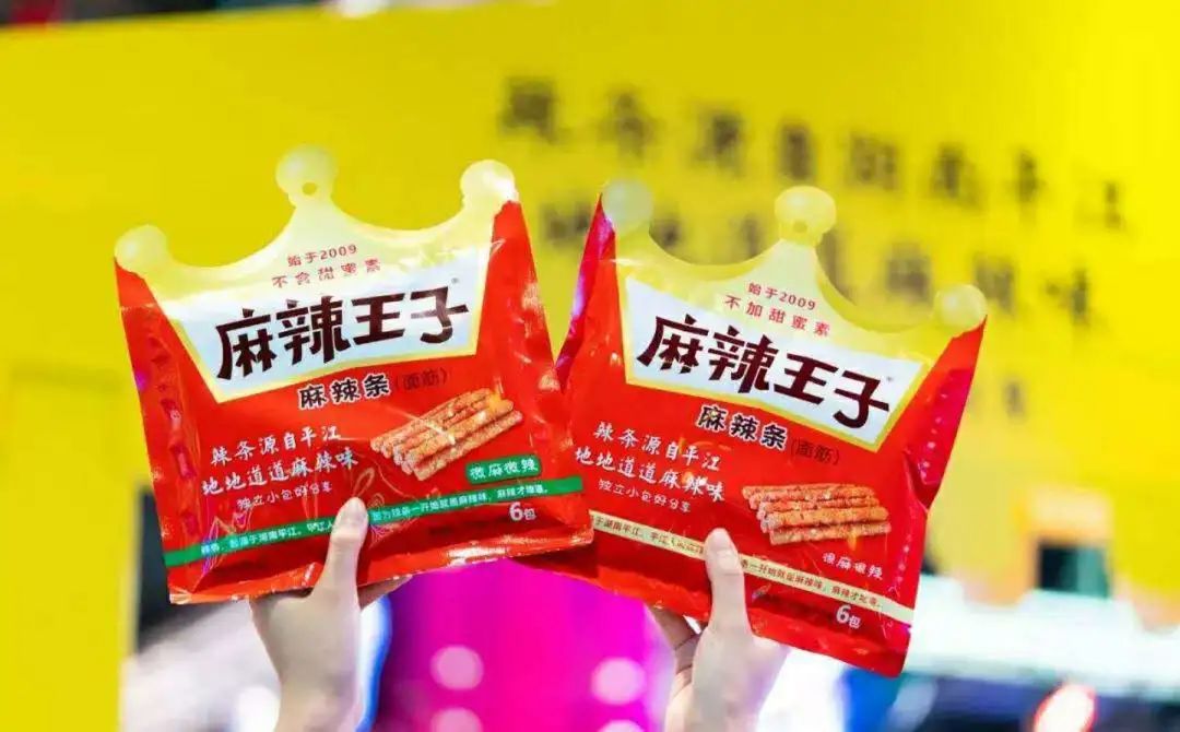 这座小县城的辣条，卫龙见了也要喊一声爸爸