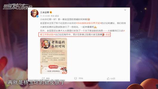 鏂扮毊鑲ゆ潵浜嗕綘鐨勯挶鍖呭噯澶囧ソ浜嗗悧,鏂扮毊鑲ょ垎鏂欎綘鐨勯挶鍖呭噯澶囧ソ浜嗗悧