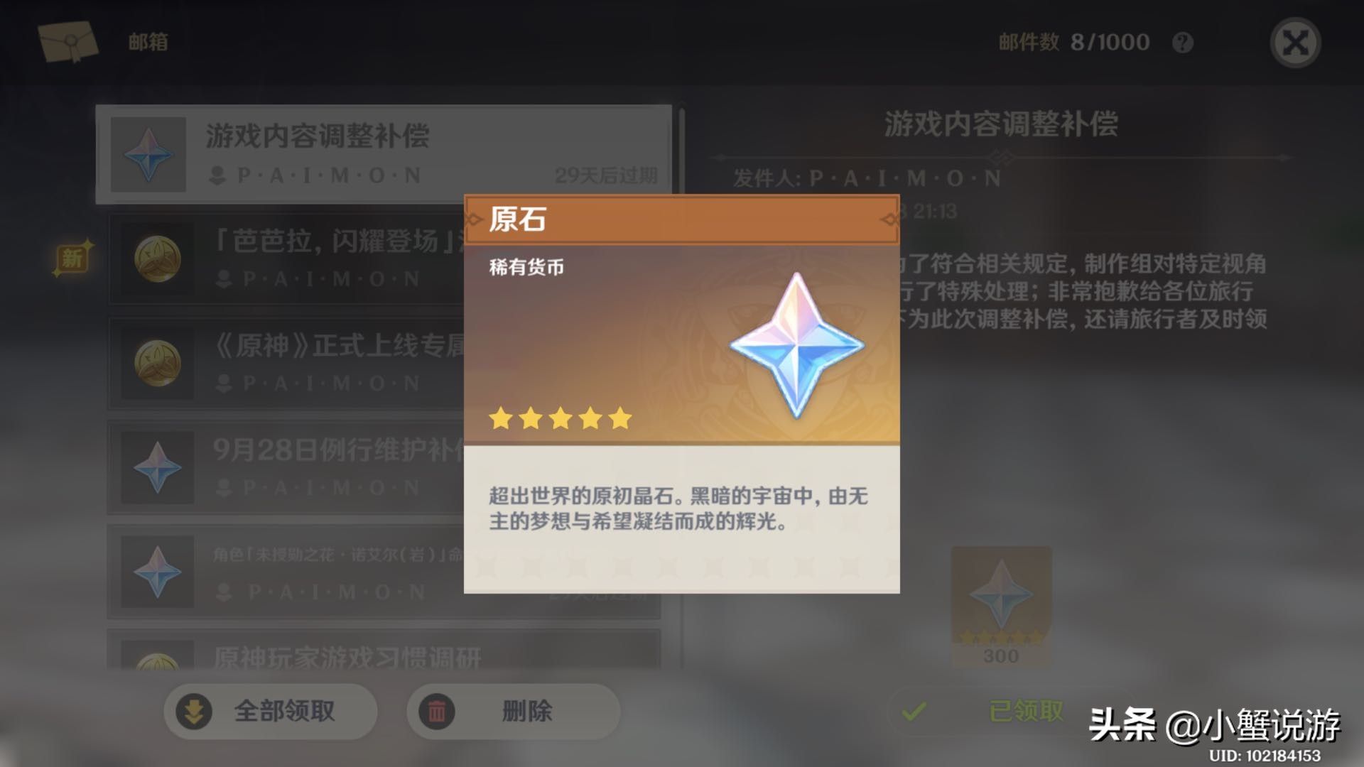 上班族适合搬砖的游戏,上班族的搬砖小游戏