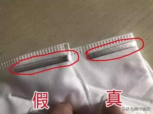 不要乱买来历不明的口罩,现在的口罩怎么辨别真假