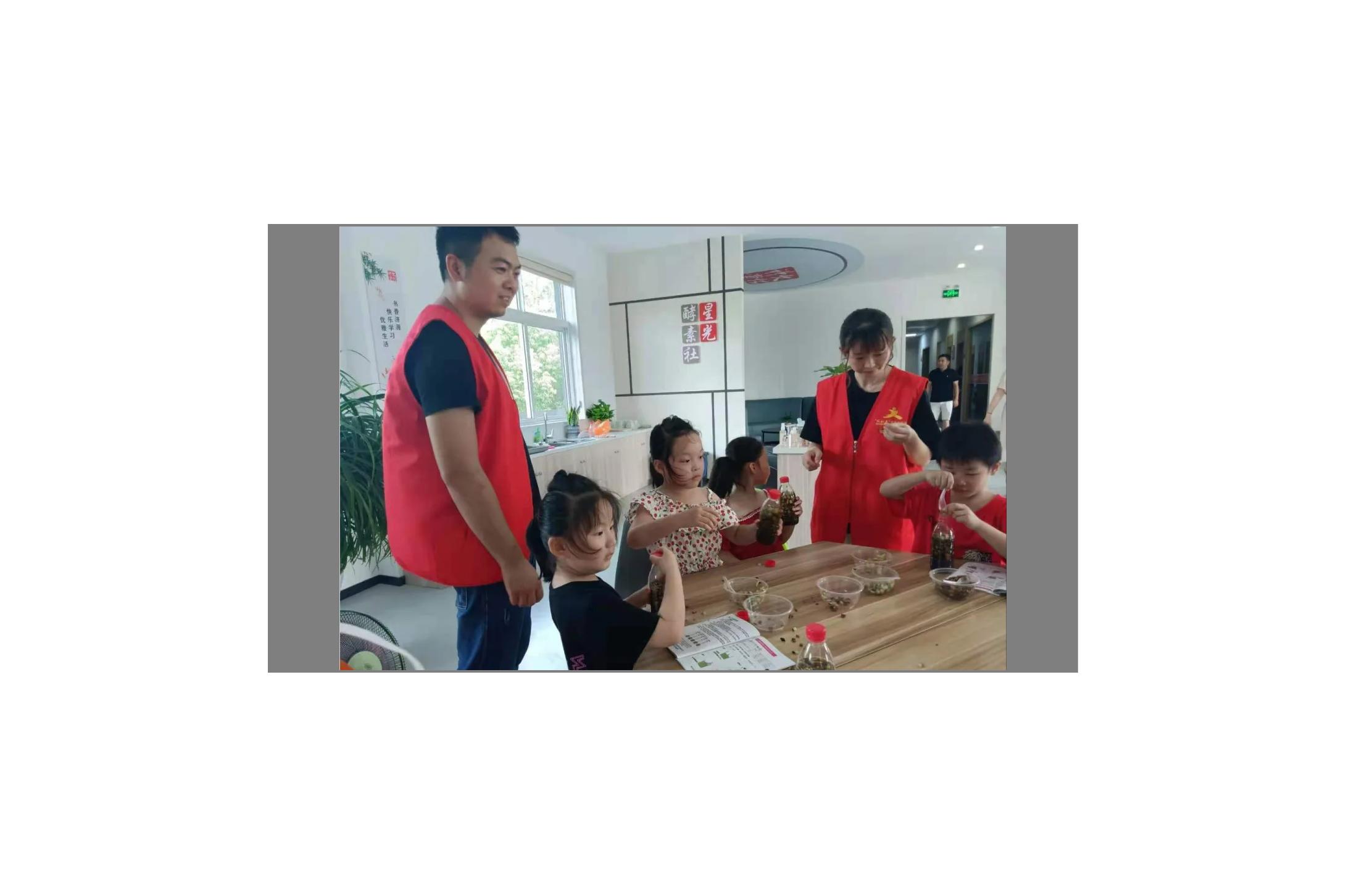 如何自制环保酵素,做酵素的作用与功效