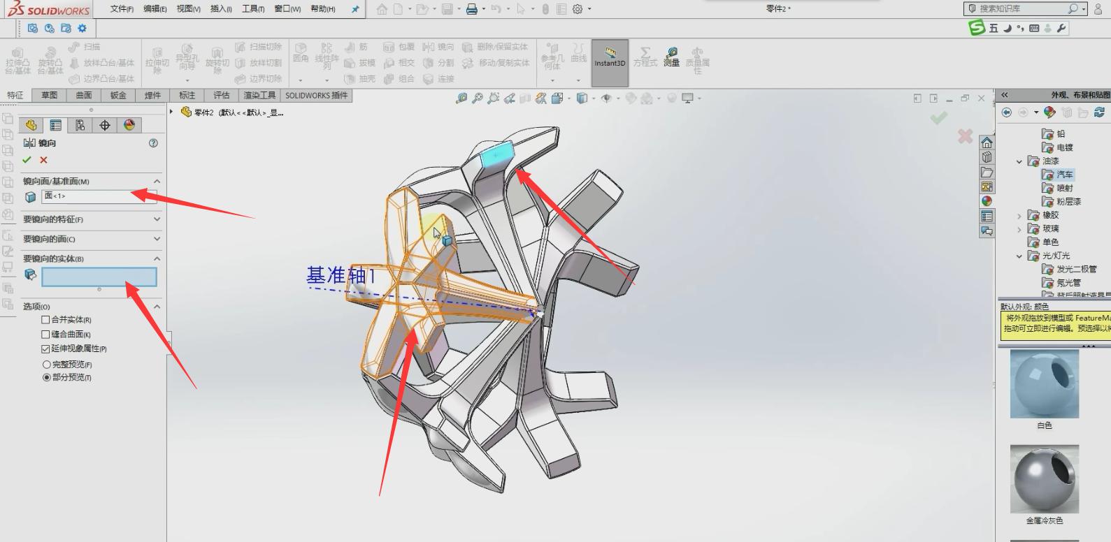 solidworks圆柱怎么做球头,solidworks异形弹簧建模教学