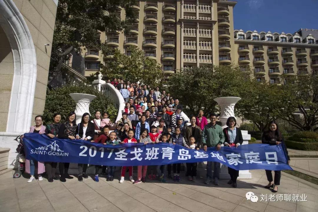 圣戈班汽车防爆膜,圣戈班玻璃工厂