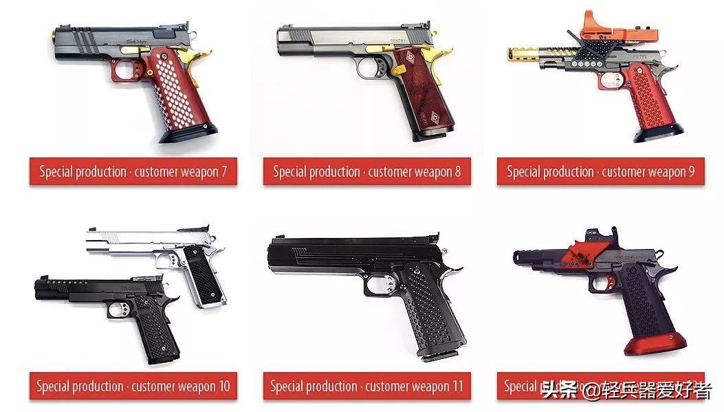 手枪高端,手枪高档