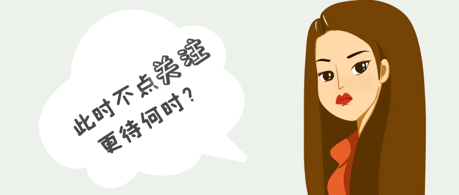 关于死亡与爱情,关于死亡和爱情