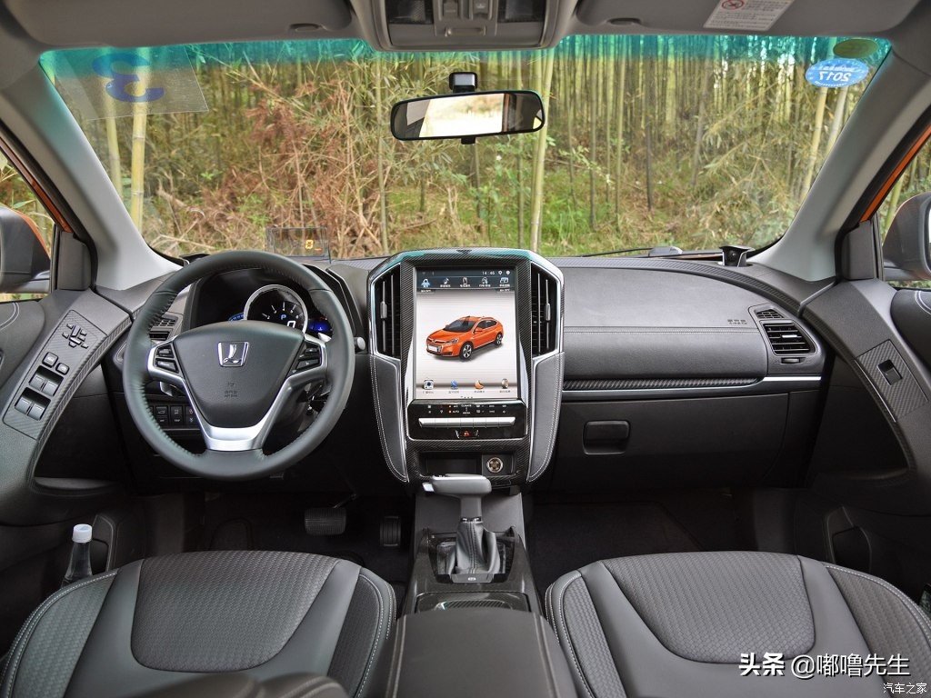 纳智捷优6新款1.6t试驾,纳智捷优六车评