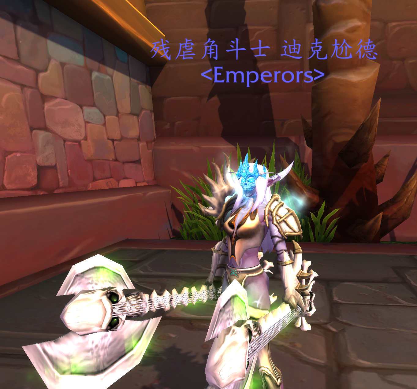 板甲幻化翡翠,板甲幻化模型一样颜色不一样