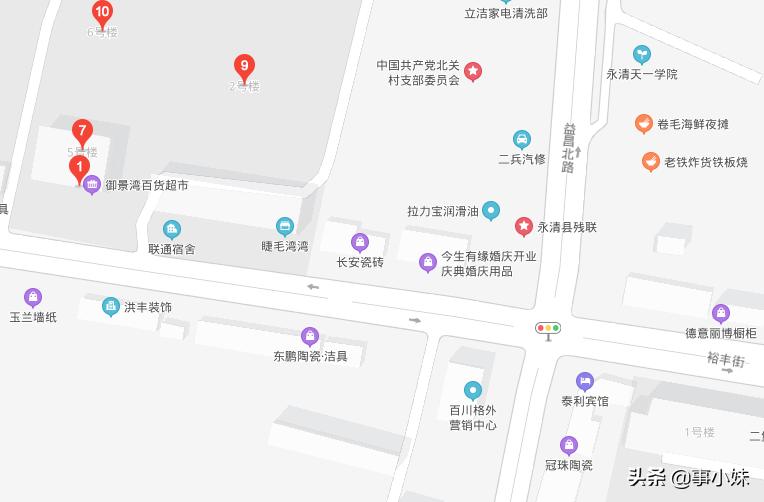 永清一车主轧了孩子的脚......直接跑了?