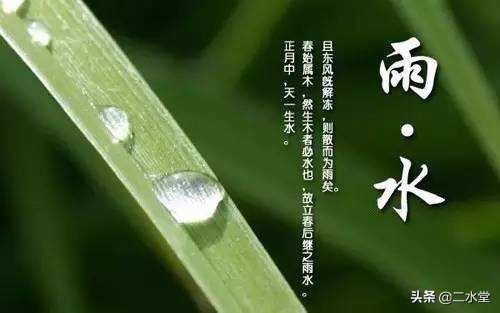 润物细无声的下雨视频,润物细无声全诗