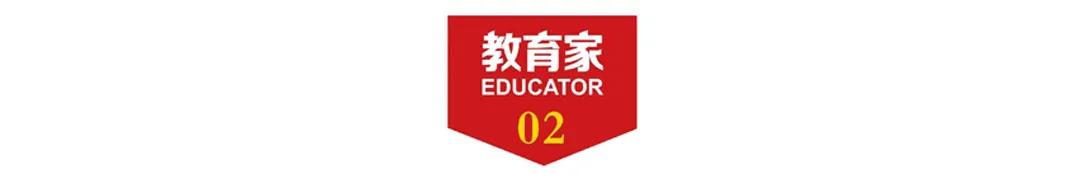 小学青蓝工程培养考核制度,学校组织青蓝工程的目的