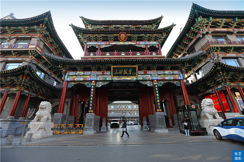 太原有座明清古建风格酒店，曾是山西贡院旧址，吸引游客打卡拍照