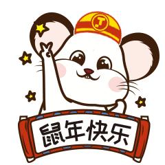 3月的第一天给顾客的问候,3月的第一天美食