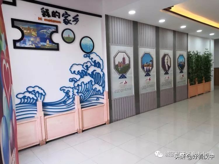 陕西省汉中市城固县西郊逸夫小学,汉中市城固县西郊逸夫小学