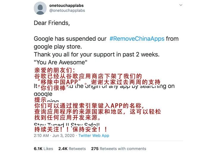 涓浗浜哄幓鍗板害鎽嗘憡,鍗板害鎽嗘憡