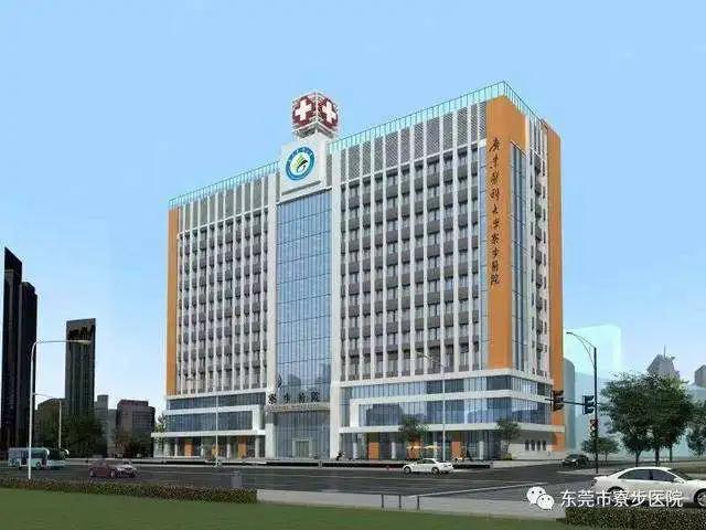 东莞市寮步附近医院招聘,广东省中医院大学城医院招聘护士