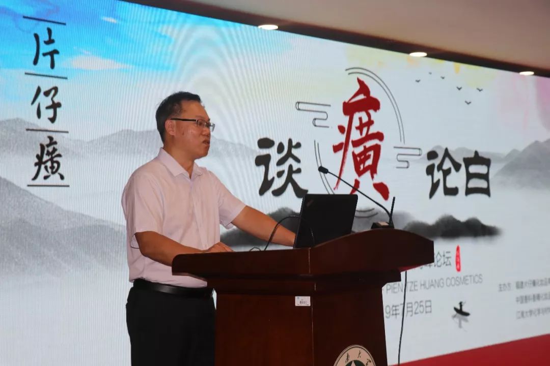 片仔癀和西黄丸与西黄胶囊的区别 (到片仔癀厂家能买到片仔癀吗)