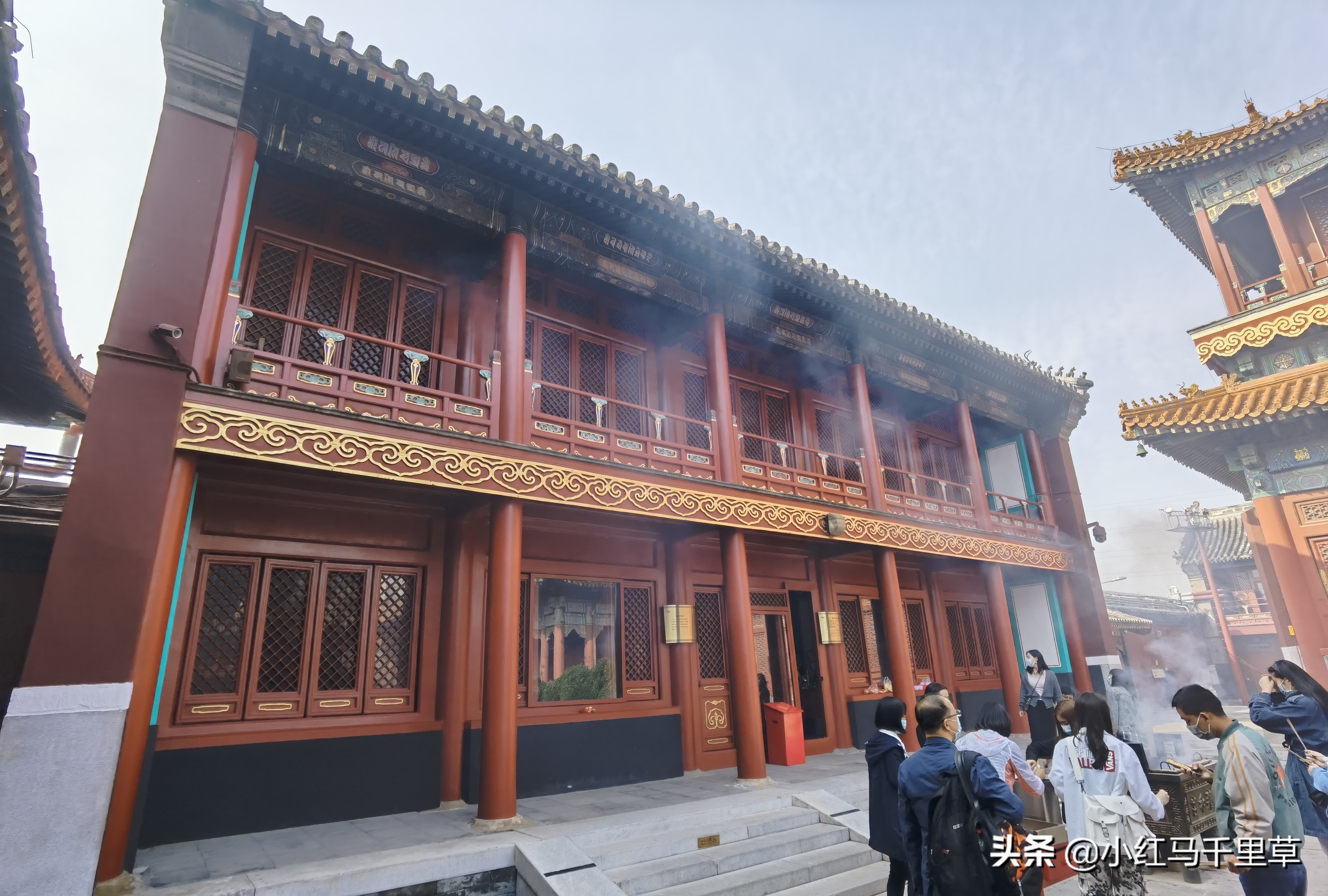 雍和宫游览记,北京行记