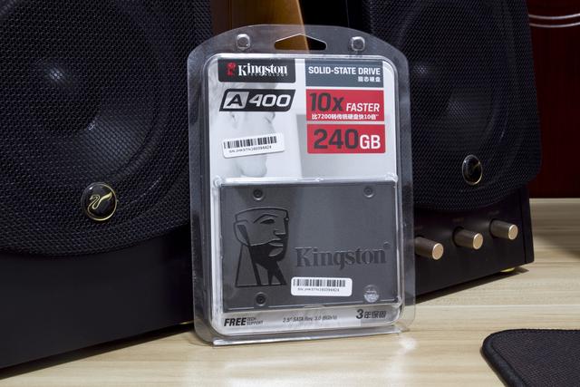 金士顿A400怎么样,金士顿a400值得购入吗