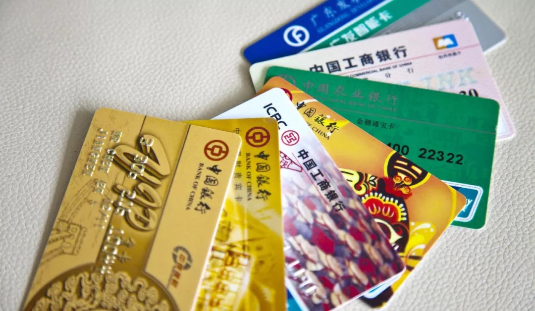 广发临时额度怎么用才能提固额,信用卡临时额度转固额方法