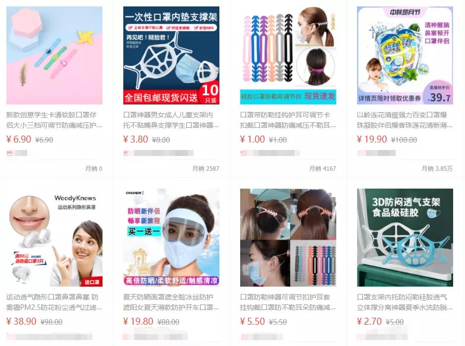 迷你爆珠,威力巨大的爆珠