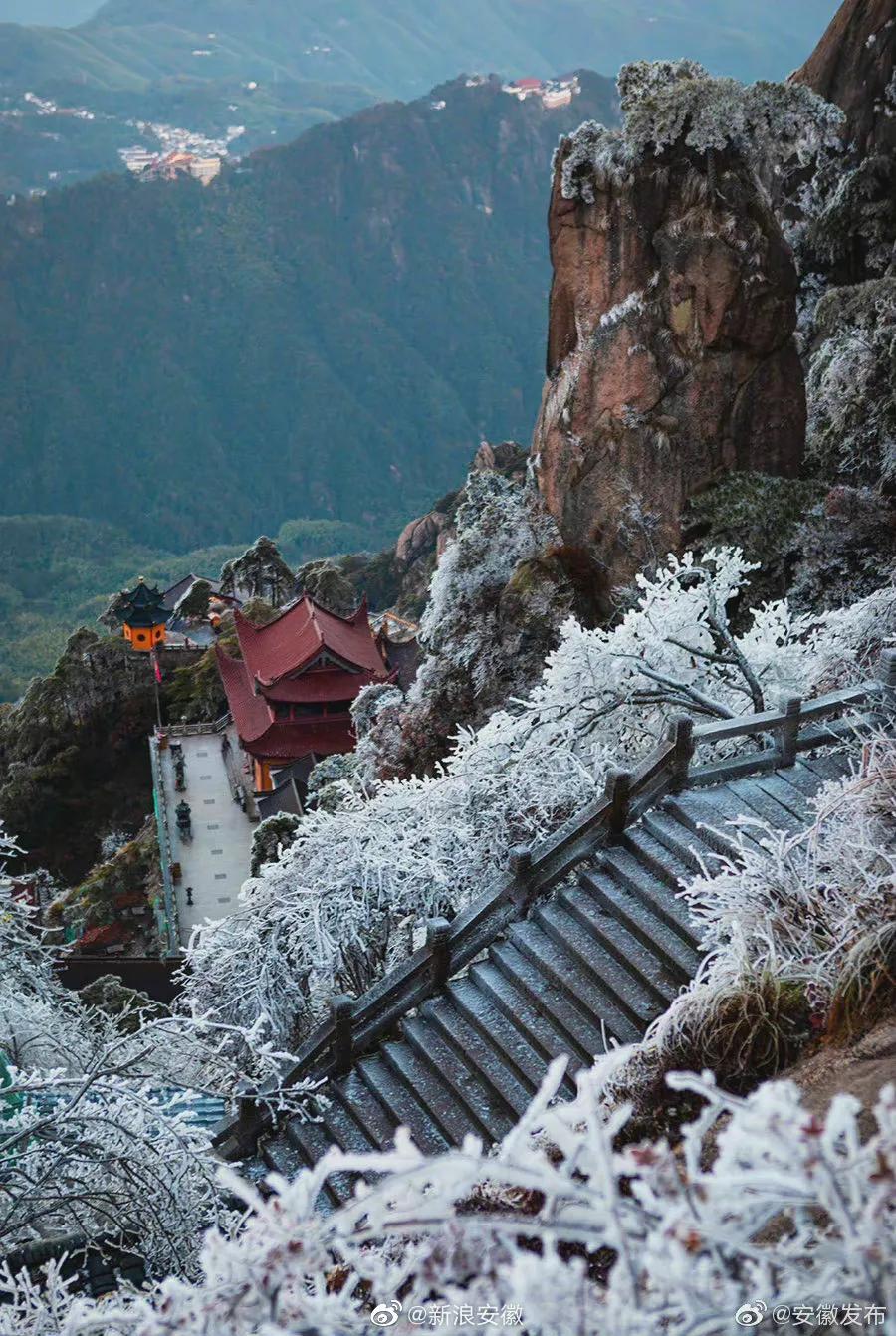 九华山风景图片高清美图,九华山拍照写真