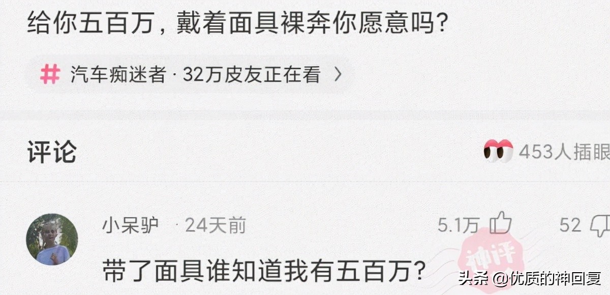 俄罗斯女朋友需要注意什么,交俄罗斯女朋友需要什么条件