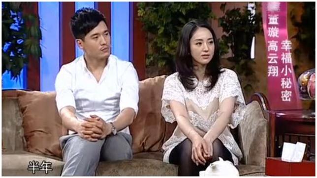 董璇谈高云翔事件后生活中的辛酸,高云翔彻底放下董璇吗