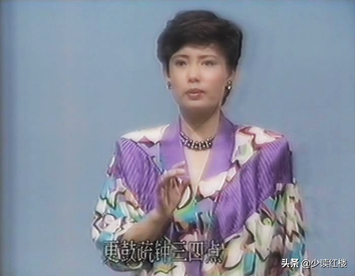 1987年红楼梦文艺晚会全集视频,87版红楼梦文艺晚会相声
