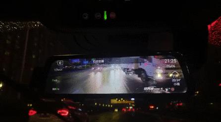 流媒体后视镜不好判断后车距离,流媒体后视镜不合法吗