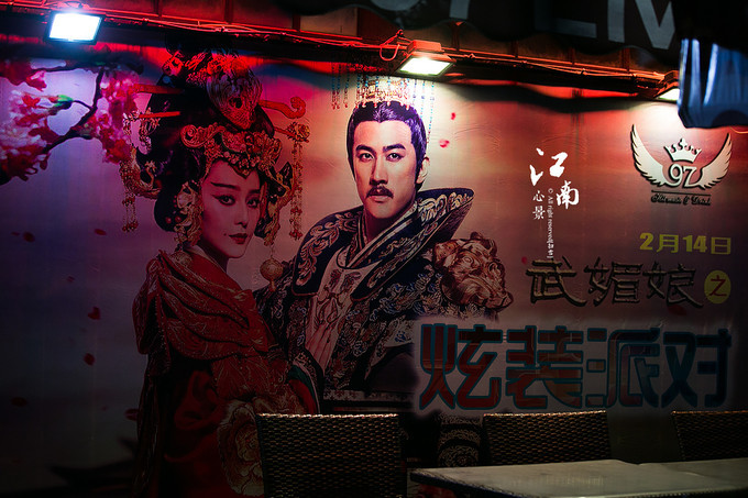 梦幻江南水乡仙境,带你看江南第一古镇