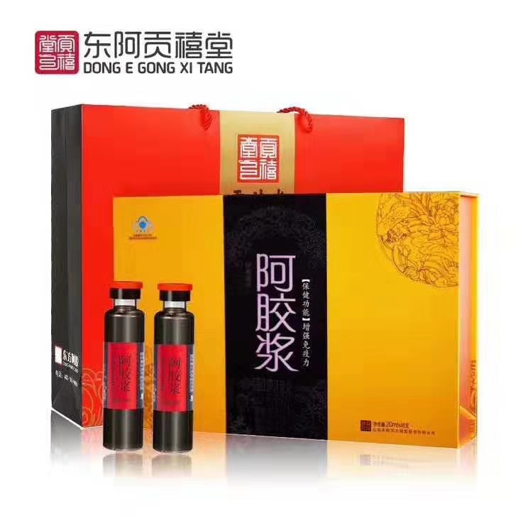 东阿贡禧堂阿胶价格,东阿贡禧堂阿胶旗舰店直播