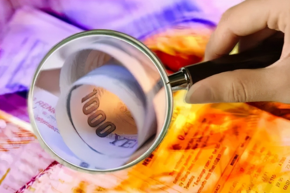 海南省民企服务中心:为什么说不懂财务不要创业注册公司?