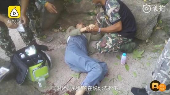 福原爱为何婚变,福原爱婚内事件后续