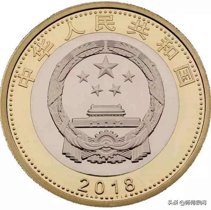 中国最美纪念币硬币,世界纪念币大奖名单