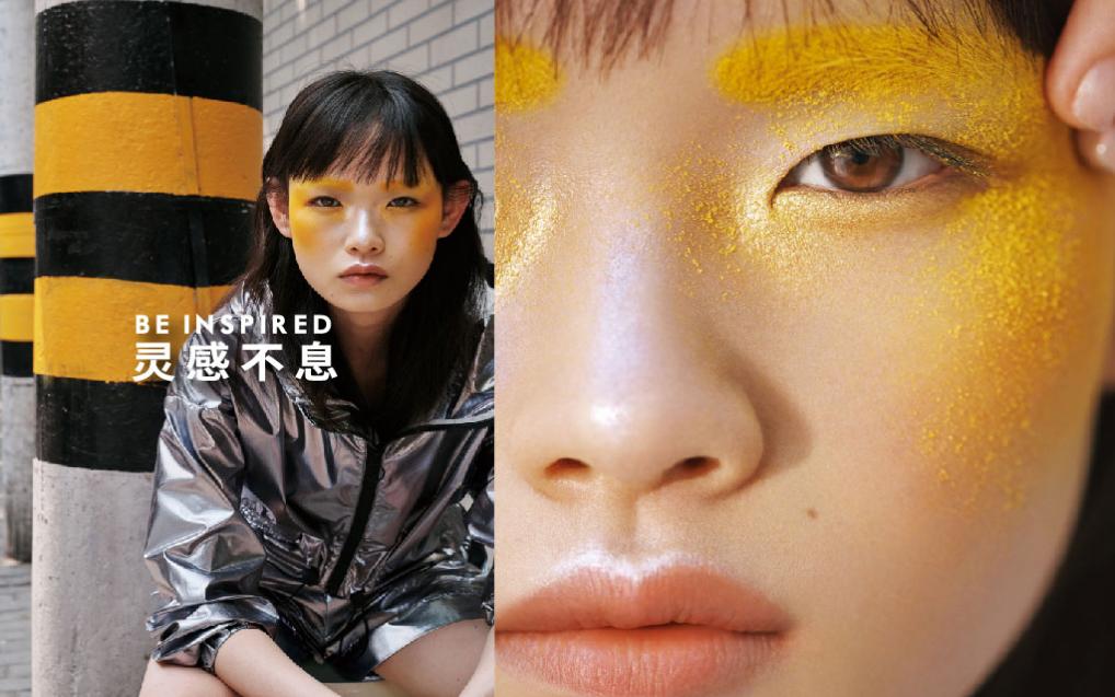 玛丽黛佳好还是兰瑟好,玛丽黛佳和凯芙兰兰瑟粉饼哪个好