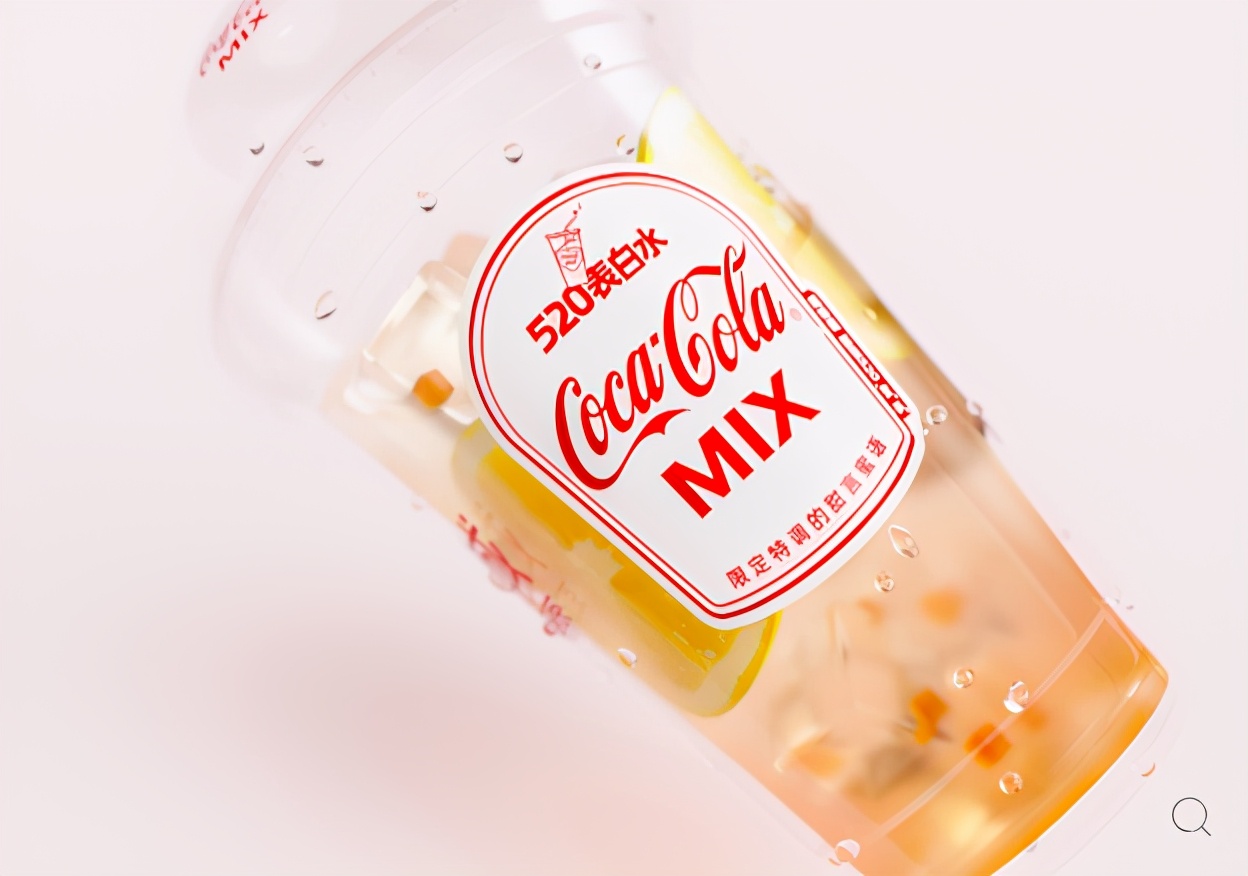 蜜雪冰城新出的茶饮,蜜雪冰城新品茶饮