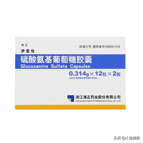 你知道哪些药不能跟酒一起吃,注意这两种药不能一起吃