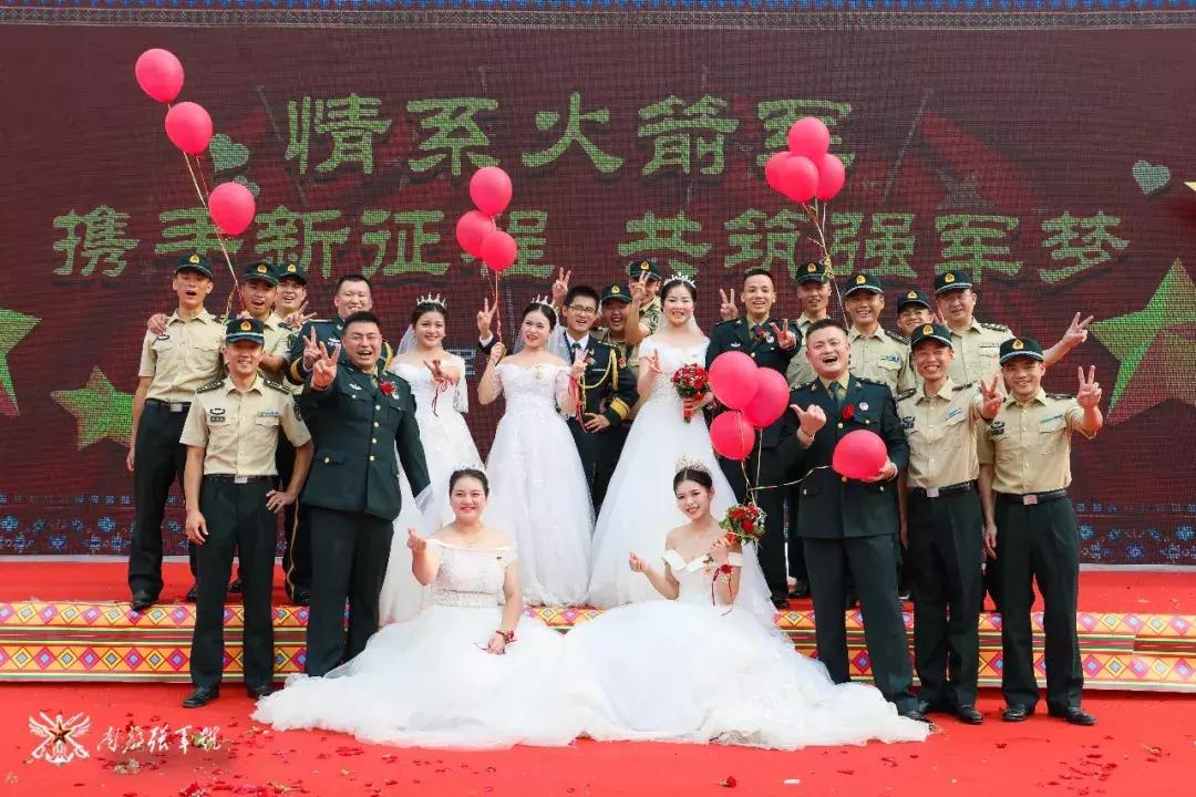 “课目：集体婚礼，内容：娶媳妇儿……”