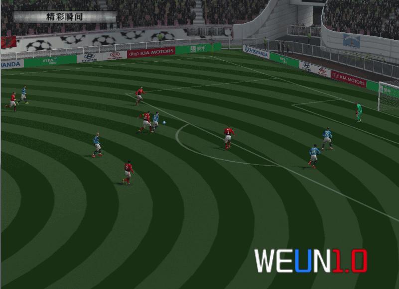 曼联vs巴萨比分预测直播,曼联vs维拉预言