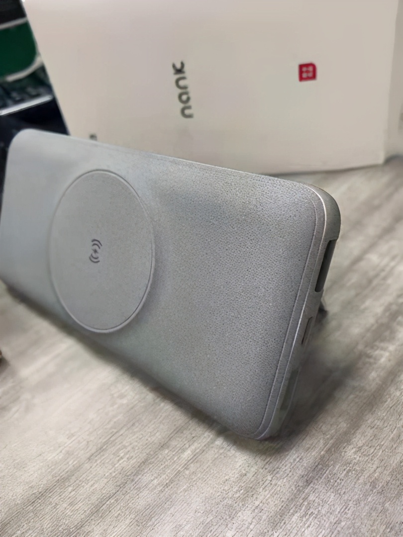 大容量磁吸无线充电宝,南卡无线磁吸充电宝拆解视频