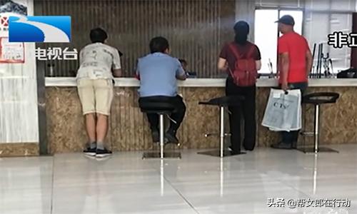 女服务员刚入职就被骚扰后续,女服务员被男子骚扰后续