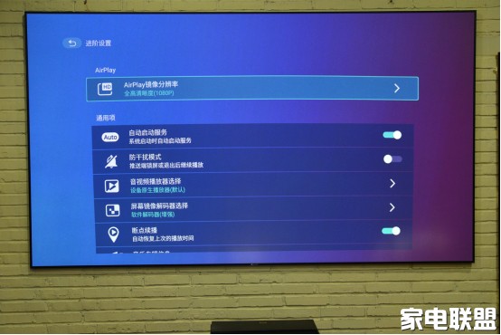 明基i965l激光电视100寸屏幕,明基电视i965l怎么样