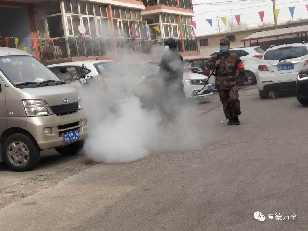 日行95公里，万全有支民兵抗疫突击队！