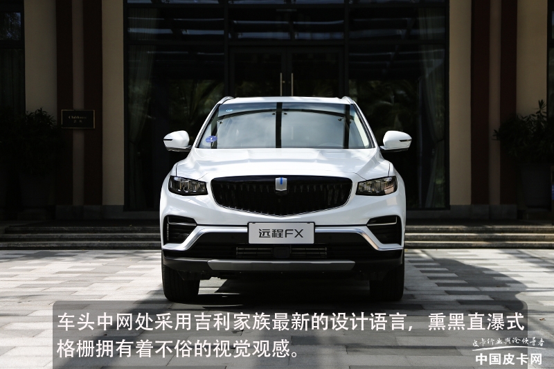 吉利远程皮卡fx2023款新车落地价,吉利远程轻客超级van驾驶体验