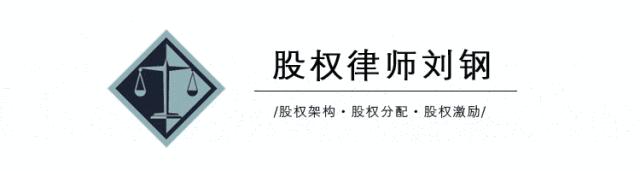 山东盈德律师事务所主任,山东盈德律师事务所团队