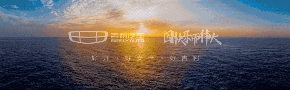 常州吉运新车报价,常州吉运有什么优惠