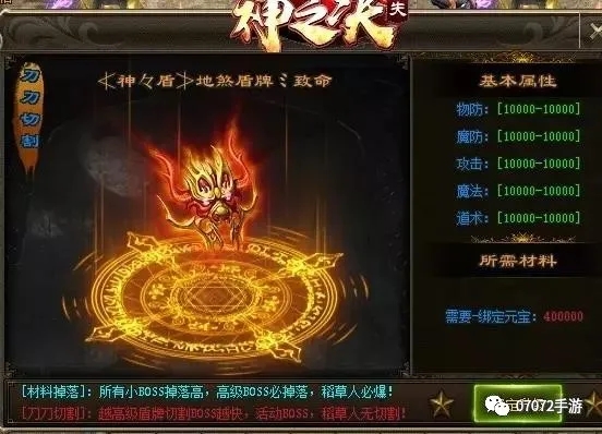 迷失单职业活动清单 (迷失单职业520活动清单)