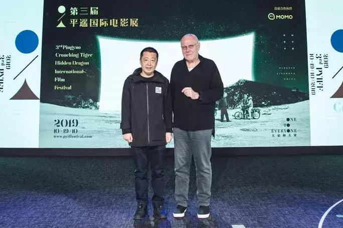 平遥电影展片单,平遥电影节第七届片单