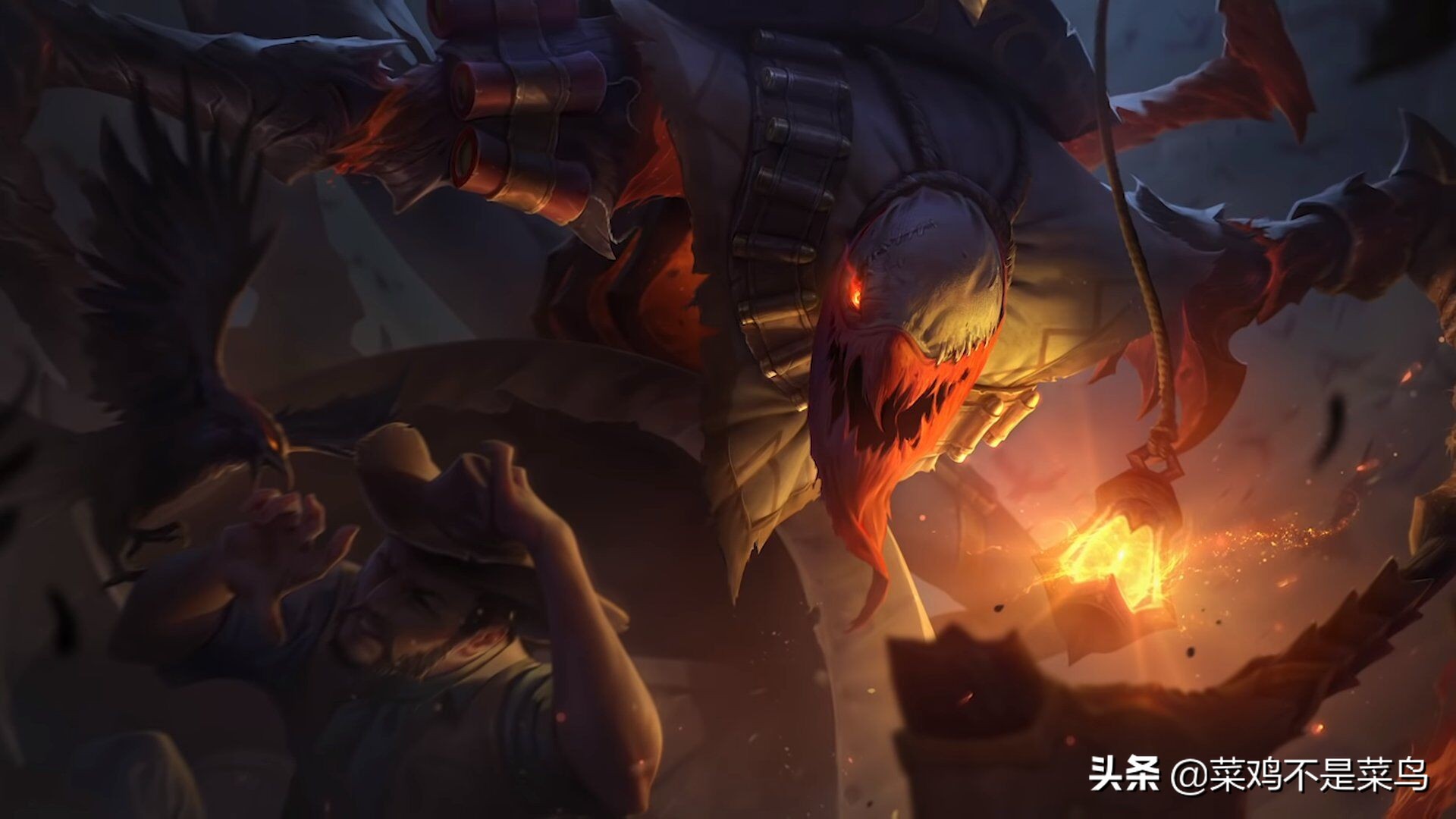 稻草人更新所有皮肤改动,稻草人皮肤惊悚派对原画