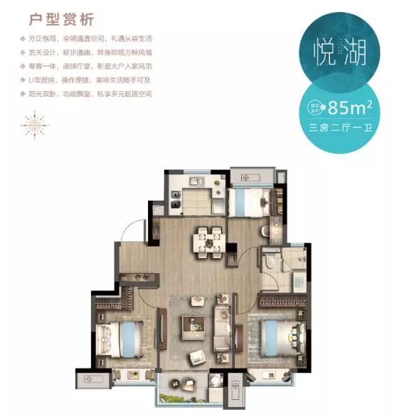 禄口新城新消息,禄口新城最新动态